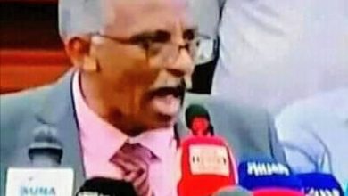 رشوة واختلاس.. بلاغ جديد في مواجهة وجدي صالح كفالته نحو 6 ترليون جنيه 5 المسار نيوز رشوة واختلاس.. بلاغ جديد في مواجهة وجدي صالح كفالته نحو 6 ترليون جنيه
