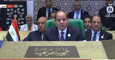 الرئيس السيسي: على إثيوبيا إظهار حسن النوايا بشأن سد النهضة 2 المسار نيوز الرئيس السيسي: على إثيوبيا إظهار حسن النوايا بشأن سد النهضة