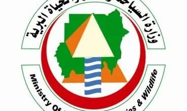 إغلاق تسعة وكالات سفر بالخرطوم 2 المسار نيوز إغلاق تسعة وكالات سفر بالخرطوم