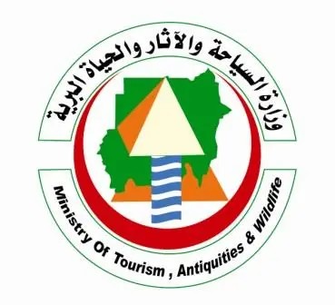 إغلاق تسعة وكالات سفر بالخرطوم 1 المسار نيوز إغلاق تسعة وكالات سفر بالخرطوم