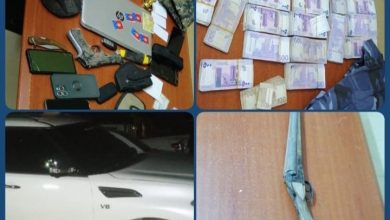 إيقاف شبكة احتيال عبر تطبيق( بنكك) 7 المسار نيوز إيقاف شبكة احتيال عبر تطبيق( بنكك)