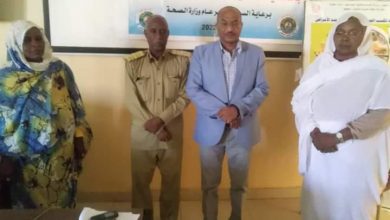 النيل الأبيض بدء ورشة حول تدعيم الغذاء بالمغذيات الدقيقة 2 المسار نيوز النيل الأبيض بدء ورشة حول تدعيم الغذاء بالمغذيات الدقيقة