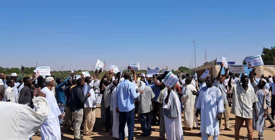 وقفة احتجاجية لمبادرة نداء أهل السودان أمام السفارة الأمريكية 1 المسار نيوز وقفة احتجاجية لمبادرة نداء أهل السودان أمام السفارة الأمريكية