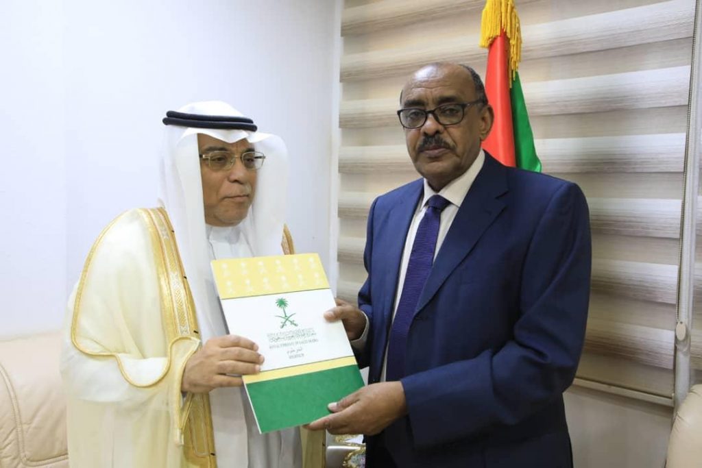 دعوة للبرهان للمشاركة في قمة الشرق الأوسط الأخضر 1 المسار نيوز دعوة للبرهان للمشاركة في قمة الشرق الأوسط الأخضر