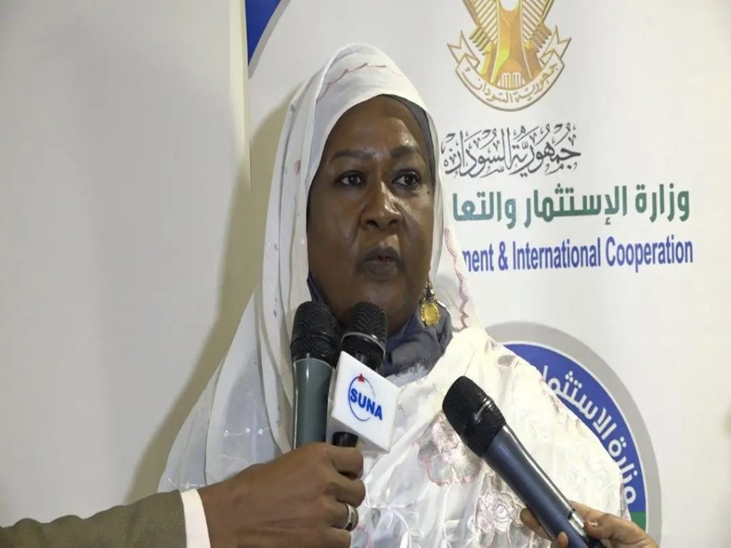 ترتيبات لتعديل قانون الإستثمار لجذب المزيد من الاستثمارات 1 المسار نيوز ترتيبات لتعديل قانون الإستثمار لجذب المزيد من الاستثمارات