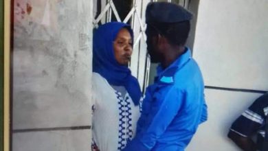 مقتل حرس بنك فيصل الاسلامي في كوستي علي يد امراة 3 المسار نيوز مقتل حرس بنك فيصل الاسلامي في كوستي علي يد امراة