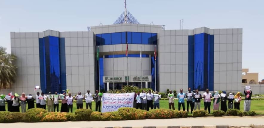 شركة كنانة ترصد 200 مليون جنيه للمسؤولية المجتمعية 1 المسار نيوز شركة كنانة ترصد 200 مليون جنيه للمسؤولية المجتمعية