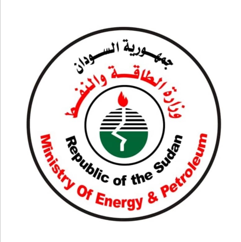 السودان يكشف عن برنامج لتوليد الكهرباء عبر (الطاقة النووية) 1 المسار نيوز السودان يكشف عن برنامج لتوليد الكهرباء عبر (الطاقة النووية)