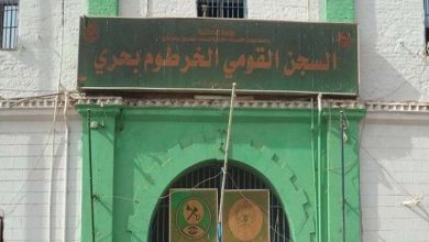 نقل قيادات من الاسلاميين من المستشفى إلى السجن المركزي 6 المسار نيوز نقل قيادات من الاسلاميين من المستشفى إلى السجن المركزي