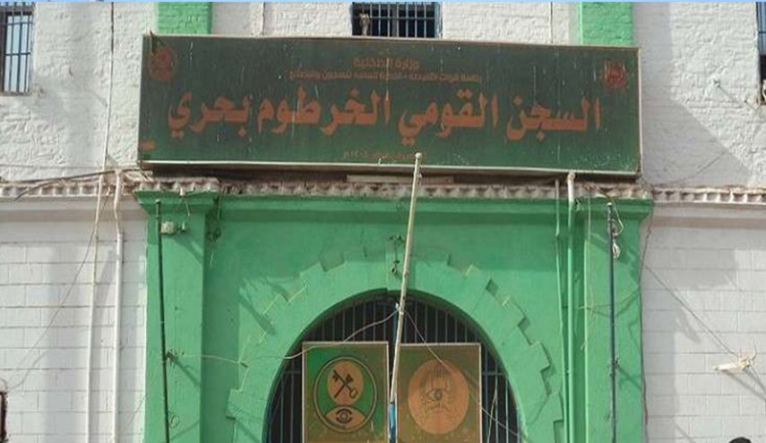 نقل قيادات من الاسلاميين من المستشفى إلى السجن المركزي 1 المسار نيوز نقل قيادات من الاسلاميين من المستشفى إلى السجن المركزي