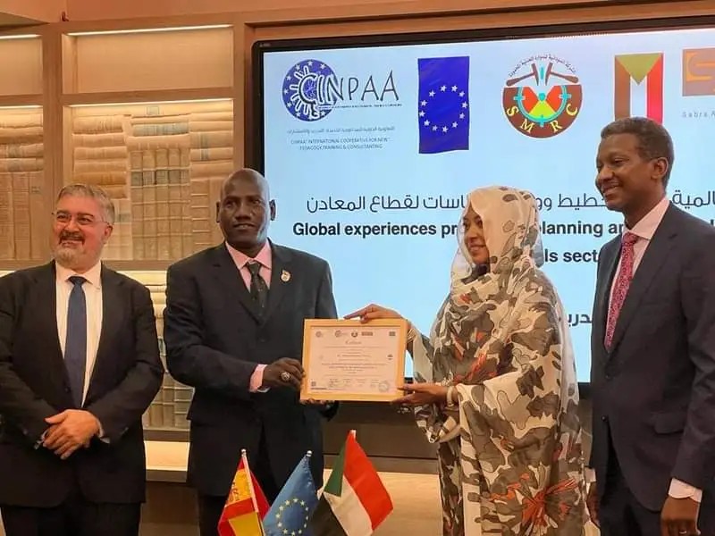 وزارة المعادن تشارك في دورة التخطيط الاداري بالعاصمة مدريد 1 المسار نيوز وزارة المعادن تشارك في دورة التخطيط الاداري بالعاصمة مدريد