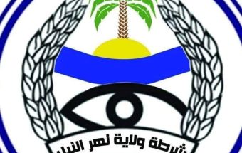 المسار نيوز الشرطة تكشف وقائع جريمة الطفل القتيل( بعطبرة)
