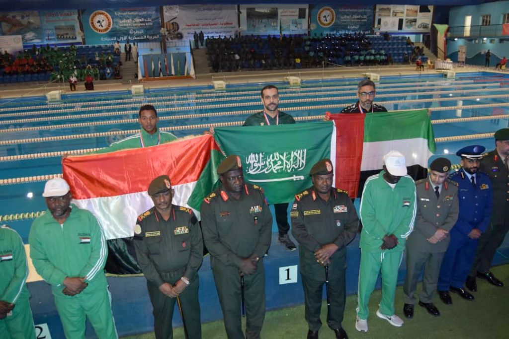 نائب رئيس هيئة الاركان تدريب يشيد بالنجاح الكبير الذي حققته البطولة العسكرية للسباحه والسعودية بطلا للبطوله 1 المسار نيوز نائب رئيس هيئة الاركان تدريب يشيد بالنجاح الكبير الذي حققته البطولة العسكرية للسباحه والسعودية بطلا للبطوله