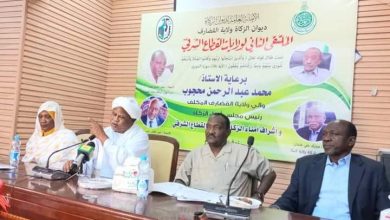 إنطلاقة الملتقى الثاني لامناء الزكاة بالقطاع الشرقي بالقضارف 4 المسار نيوز إنطلاقة الملتقى الثاني لامناء الزكاة بالقطاع الشرقي بالقضارف