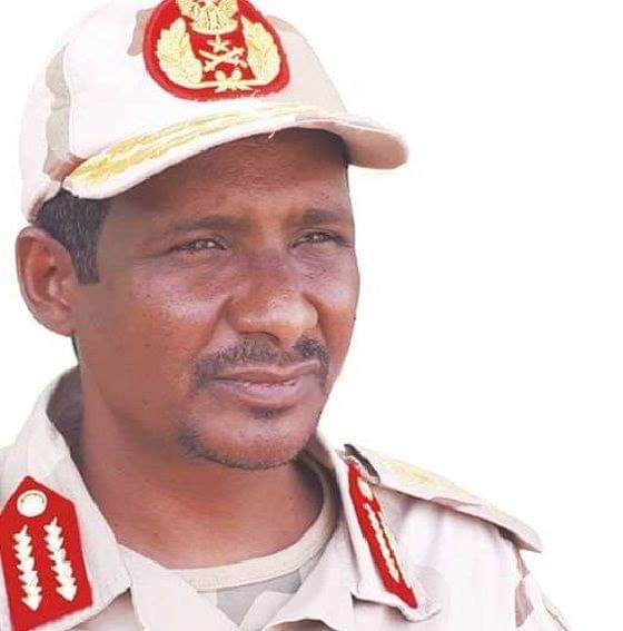 حميدتي يرسل تعازيه للحكومة التركية لضحايا الهجوم الارهابي 1 المسار نيوز حميدتي يرسل تعازيه للحكومة التركية لضحايا الهجوم الارهابي