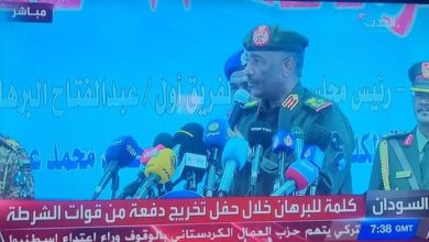 مقتطفات من خطاب رئيس مجلس السيادة اليوم الإثنين بمناسبة إحتفالات كلية الشرطة 3 المسار نيوز مقتطفات من خطاب رئيس مجلس السيادة اليوم الإثنين بمناسبة إحتفالات كلية الشرطة