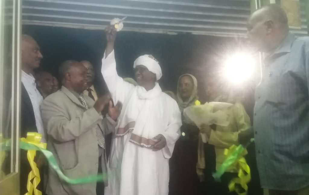تدشين معرض السودان الزراعي التقني في نسخته الثالثة بمشاركة واسعة 1 المسار نيوز تدشين معرض السودان الزراعي التقني في نسخته الثالثة بمشاركة واسعة