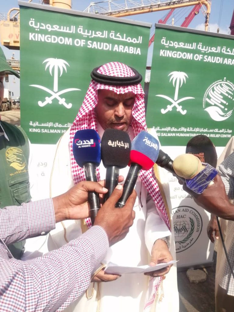 مفوضية العون الانساني تدشن اكثر من 52 الف طن قمح منحة سعودية 1 المسار نيوز مفوضية العون الانساني تدشن اكثر من 52 الف طن قمح منحة سعودية
