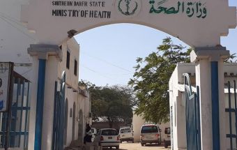 إرسال فريق طبي لمحلية قريضة بجنوب دارفور 5 المسار نيوز إرسال فريق طبي لمحلية قريضة بجنوب دارفور