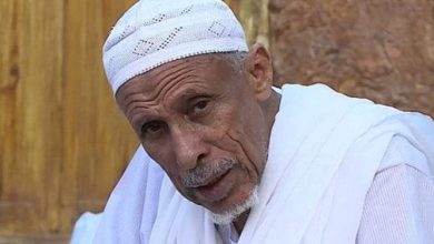 مشروع دستور لمبادرة نداء أهل السودان 5 المسار نيوز مشروع دستور لمبادرة نداء أهل السودان