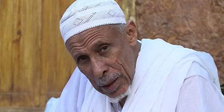 مشروع دستور لمبادرة نداء أهل السودان 1 المسار نيوز مشروع دستور لمبادرة نداء أهل السودان