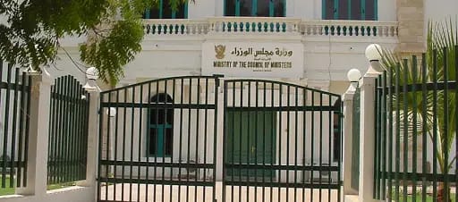 تقرير حول صيانة وتأهيل الطرق أمام مجلس الوزراء 1 المسار نيوز تقرير حول صيانة وتأهيل الطرق أمام مجلس الوزراء