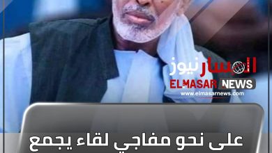على نحو مفاجي لقاء يجمع مابين( ترك، وفولكر) بكسلا 4 المسار نيوز على نحو مفاجي لقاء يجمع مابين( ترك، وفولكر) بكسلا