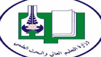 دعوحة لإبعاد كل ما يثير الجدل ويخدش الحياء عن المناهج 6 المسار نيوز دعوحة لإبعاد كل ما يثير الجدل ويخدش الحياء عن المناهج