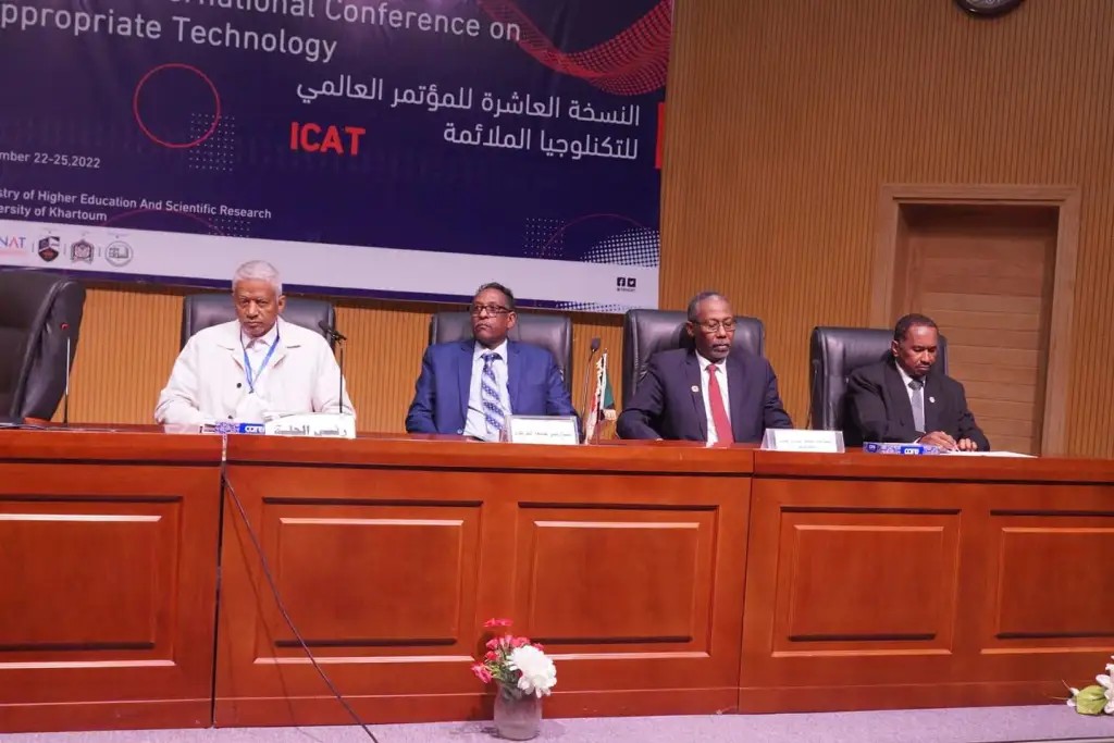 مدير جامعة الخرطوم يخاطب المؤتمر العالمي للتكنولوجيا الملائمة (ICAT) بوزارة التعليم العالي 1 المسار نيوز مدير جامعة الخرطوم يخاطب المؤتمر العالمي للتكنولوجيا الملائمة (ICAT) بوزارة التعليم العالي