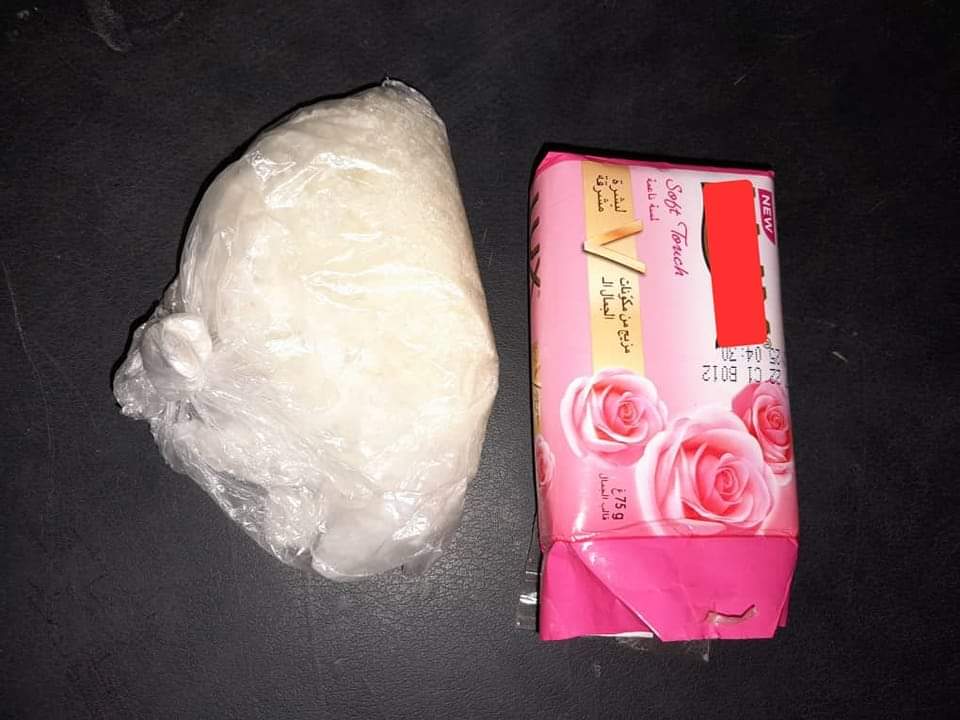 ضبط أجنبى يروج بدرة الآيس كريستال 1 المسار نيوز ضبط أجنبى يروج بدرة الآيس كريستال