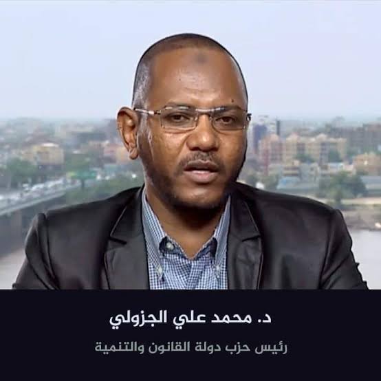 كلمات لله ثم للتاريخ 1 المسار نيوز كلمات لله ثم للتاريخ
