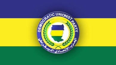 الحزب الإتحادي الديمقراطي الأصل (بيان هام) 6 المسار نيوز الحزب الإتحادي الديمقراطي الأصل (بيان هام)