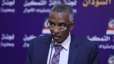 بلاغ جنائي جديد في مواجهة وجدي صالح 3 المسار نيوز بلاغ جنائي جديد في مواجهة وجدي صالح