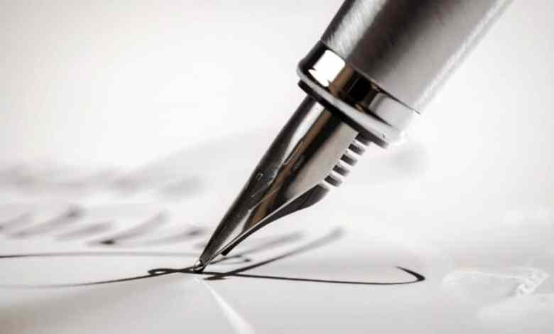 عن التسوية السياسية : تطمينات المنحازين 1 المسار نيوز عن التسوية السياسية : تطمينات المنحازين