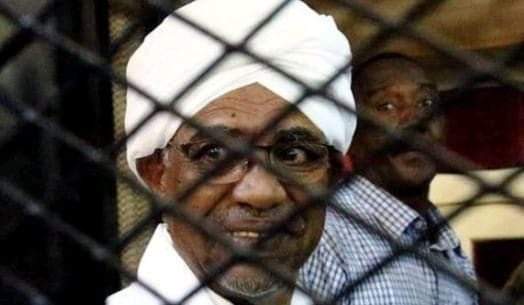 الرئيس السوداني السابق عمر البشير في جلسة محاكمة المتهمين بتدبير انقلاب 30 يونيو، "أتحمل كامل المسؤولية عما تم في 30 يونيو، وأعلم أن الاعتراف هو سيد الأدلة" 1 المسار نيوز الرئيس السوداني السابق عمر البشير في جلسة محاكمة المتهمين بتدبير انقلاب 30 يونيو، "أتحمل كامل المسؤولية عما تم في 30 يونيو، وأعلم أن الاعتراف هو سيد الأدلة"