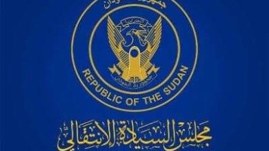 ⭕️ بيان صحفي 6 المسار نيوز ⭕️ بيان صحفي
