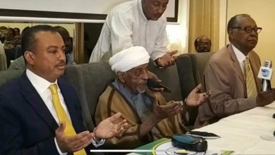 كلمة السيد جعفر الميرغني نائب رئيس الإتحادي الأصل في المؤتمر الصحافي الذي عقده الحزب اليوم 4 المسار نيوز كلمة السيد جعفر الميرغني نائب رئيس الإتحادي الأصل في المؤتمر الصحافي الذي عقده الحزب اليوم