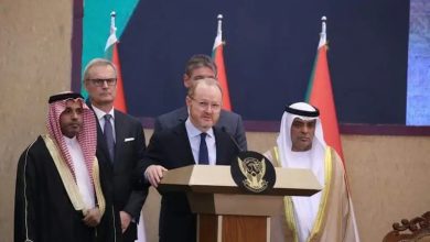 بيان مجموعة أصدقاء السودان حول التوقيع على الاتفاق الإطاري 2 المسار نيوز بيان مجموعة أصدقاء السودان حول التوقيع على الاتفاق الإطاري