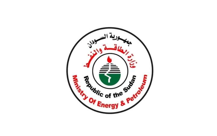 عاجل تعديل أسعار الجازولين 1 المسار نيوز عاجل تعديل أسعار الجازولين