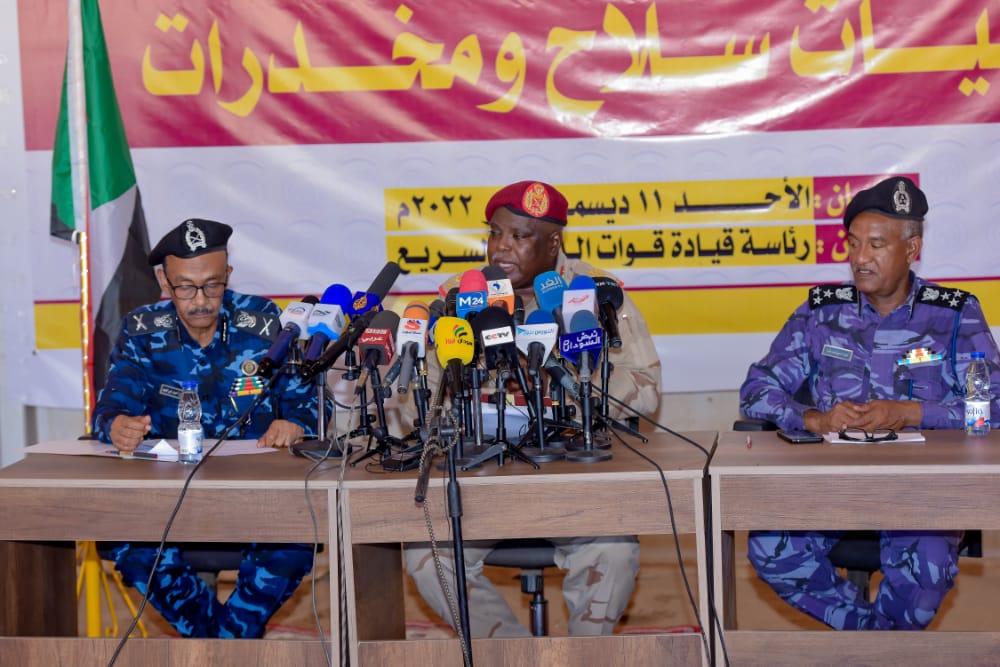 الدعم السريع: إحباط أخطر عمليات تهريب الأسلحة والمخدرات 1 المسار نيوز الدعم السريع: إحباط أخطر عمليات تهريب الأسلحة والمخدرات