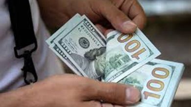 بنوك تعتزم فتح بلاغات في رجال اعمال معروفين 6 المسار نيوز بنوك تعتزم فتح بلاغات في رجال اعمال معروفين