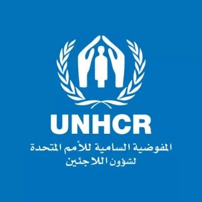 مفوضية اللاجئين: (%74) من اللاجئين تستضيفهم الدول ذات الدخل المتوسط والمنخفض 1 المسار نيوز مفوضية اللاجئين: (%74) من اللاجئين تستضيفهم الدول ذات الدخل المتوسط والمنخفض
