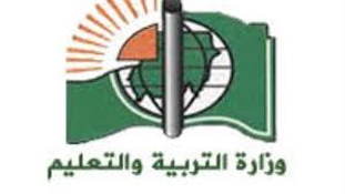 تعليق الدراسة الي اجل غير مسمي بجنوب دارفور 3 المسار نيوز تعليق الدراسة الي اجل غير مسمي بجنوب دارفور