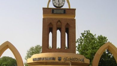 جامعة الخرطوم: لن نحرم طلاب القبول العام بسبب الرسوم 4 المسار نيوز جامعة الخرطوم: لن نحرم طلاب القبول العام بسبب الرسوم