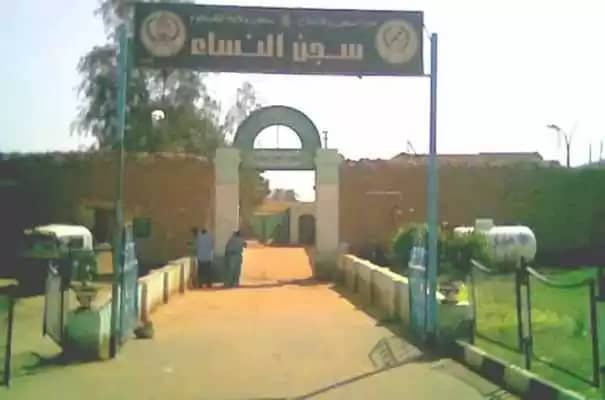 مدير سجون الخرطوم يوجه بمتابعة استرحامات واستئنافات النزيلات 1 المسار نيوز مدير سجون الخرطوم يوجه بمتابعة استرحامات واستئنافات النزيلات