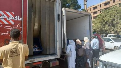 صندوق تنمية الزراعة بالخرطوم يعلن افتتاح عدد من منافذ تخفيف أعباء المعيشة 10 المسار نيوز صندوق تنمية الزراعة بالخرطوم يعلن افتتاح عدد من منافذ تخفيف أعباء المعيشة