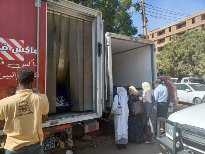 صندوق تنمية الزراعة بالخرطوم يعلن افتتاح عدد من منافذ تخفيف أعباء المعيشة 1 المسار نيوز صندوق تنمية الزراعة بالخرطوم يعلن افتتاح عدد من منافذ تخفيف أعباء المعيشة
