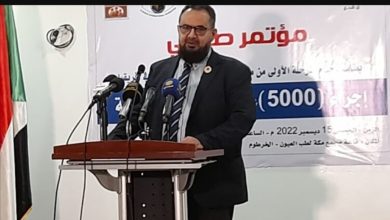 البصر الخيرية تعتزم إجراء آلاف عمليات العيون 6 المسار نيوز البصر الخيرية تعتزم إجراء آلاف عمليات العيون
