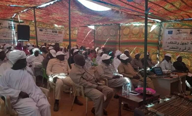 كبكابية تستضيف مؤتمراً حول مشروع بناء السلام والحد من النزاعات 1 المسار نيوز كبكابية تستضيف مؤتمراً حول مشروع بناء السلام والحد من النزاعات