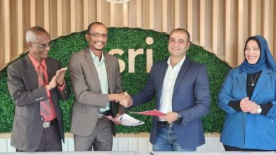 معادن السودان توقع مذكرة تفاهم مع شركة "esri" شمال افريقيا 6 المسار نيوز معادن السودان توقع مذكرة تفاهم مع شركة "esri" شمال افريقيا
